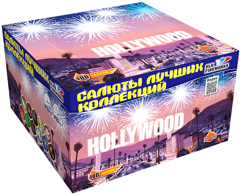 Фейерверк, батарея салютов Hollywood / Голливуд 100 х 1"Салюты лучших коллекций