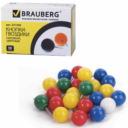 Силовые кнопки-гвоздики B цветные (шарики), 50 шт., в картонной коробке