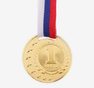медаль призовая 064 диам 4 см. 1 место. цвет зол. с лентой Командор 1914707    