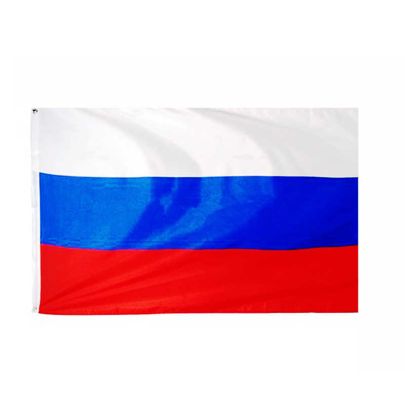 Флаг Российский Триколор 145х90см