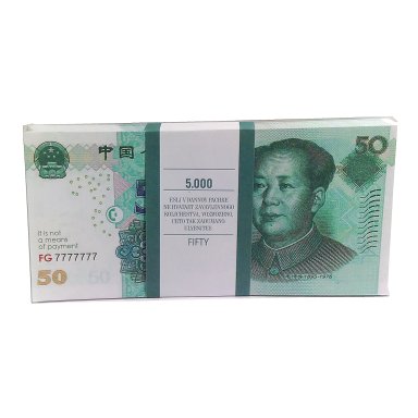 Бутафорские деньги Китай 100 юаней