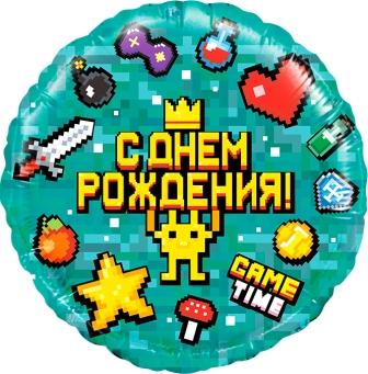 Шар фольга Круг Game Time, Пиксели 18"/45см с гелием
