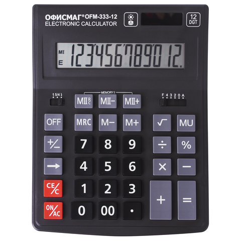 Калькулятор настольный О OFM-333 (200x154 мм) 12 разрядов, двойное питание, ЧЕРНЫЙ