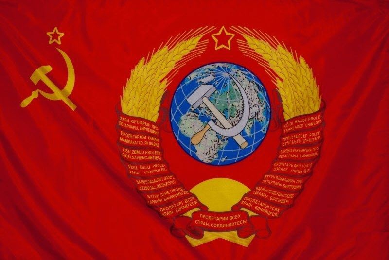 Флаг СССР Герб 87х58см