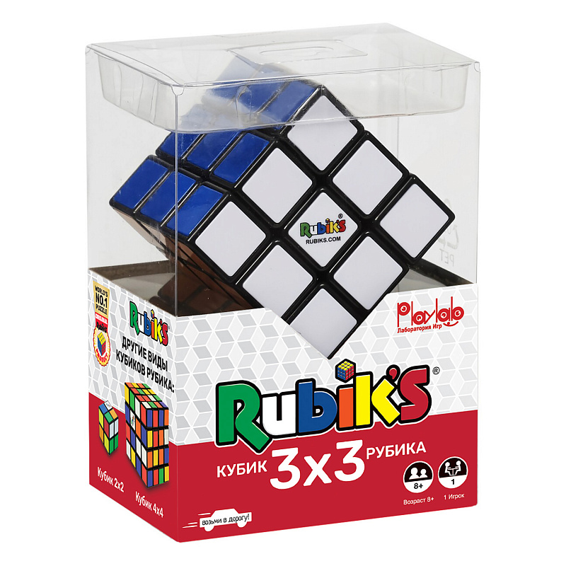 Кубик Рубика Rubiks 3х3 с подставкой