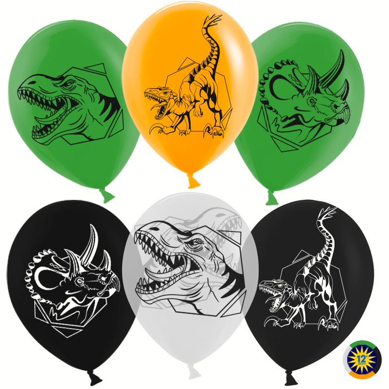 Воздушный шар Эра Динозавров 2ст 30 см с гелием и обработкой Хай-флоат