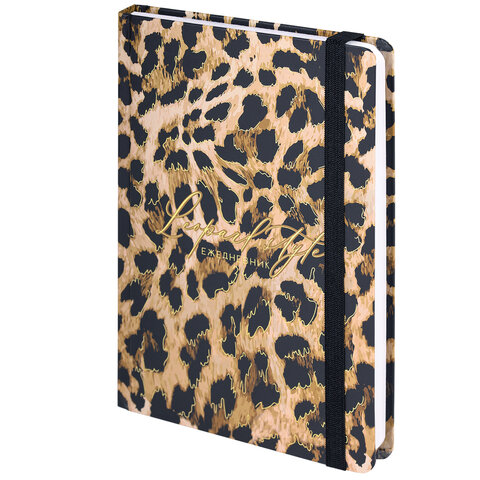     5 145203, BRAUBERG, , , 128, Leopard