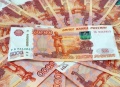 Российские бутафорские деньги
