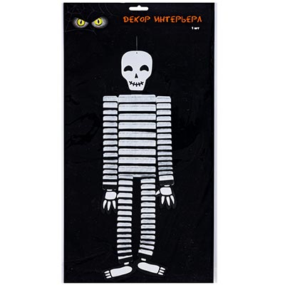фигура бумажная скелет арестант 112см DKIK 1501-5800
