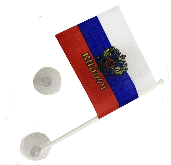 Присоска для флагов -мини размером от 6 см