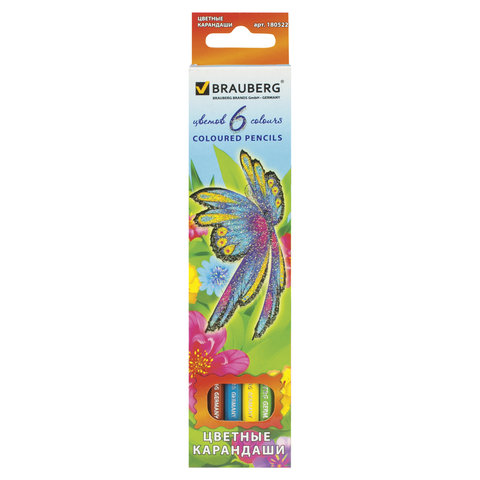 Карандаши цветные B "Wonderful butterfly", 6 цветов, заточенные, картонная упаковка с блестка