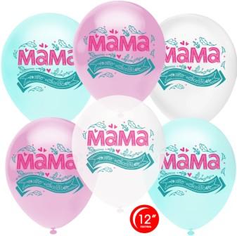 Воздушные шары Мама-это навсегда 30 см с гелием и обрботкой Хай-флоат