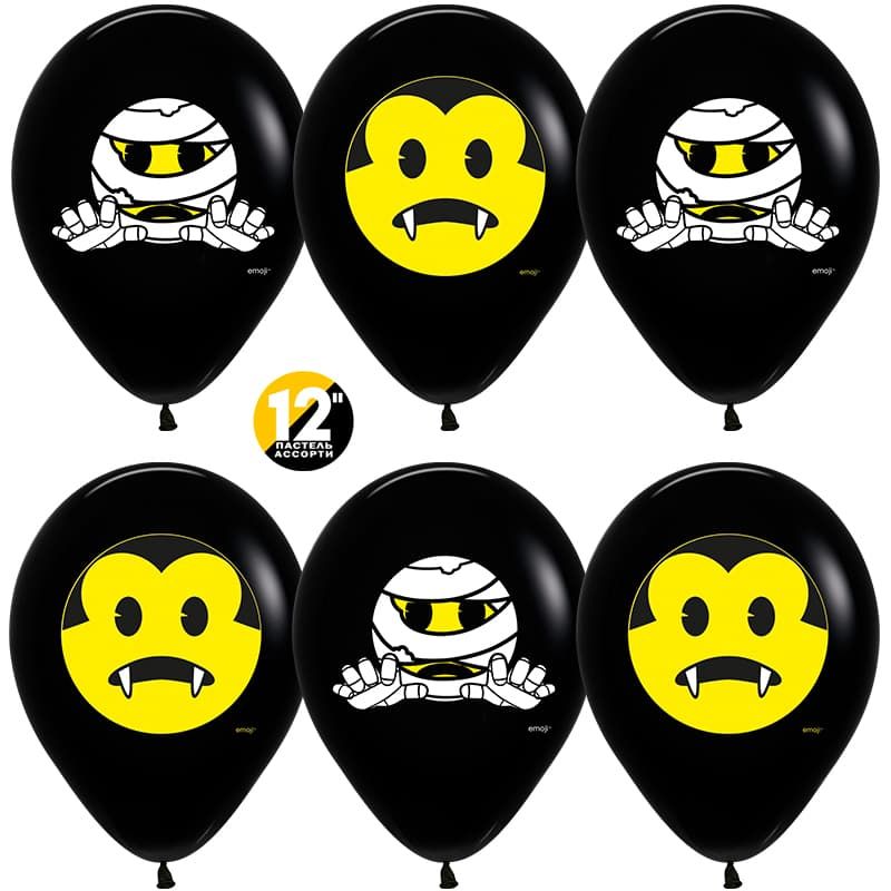 Шар Хэллоуин Emoji черный пастель 2 ст,12/30 см