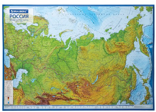 Карта России физическая 101х70 см, 1:8,5М, с ламинацией, интерактивная, европодвес
