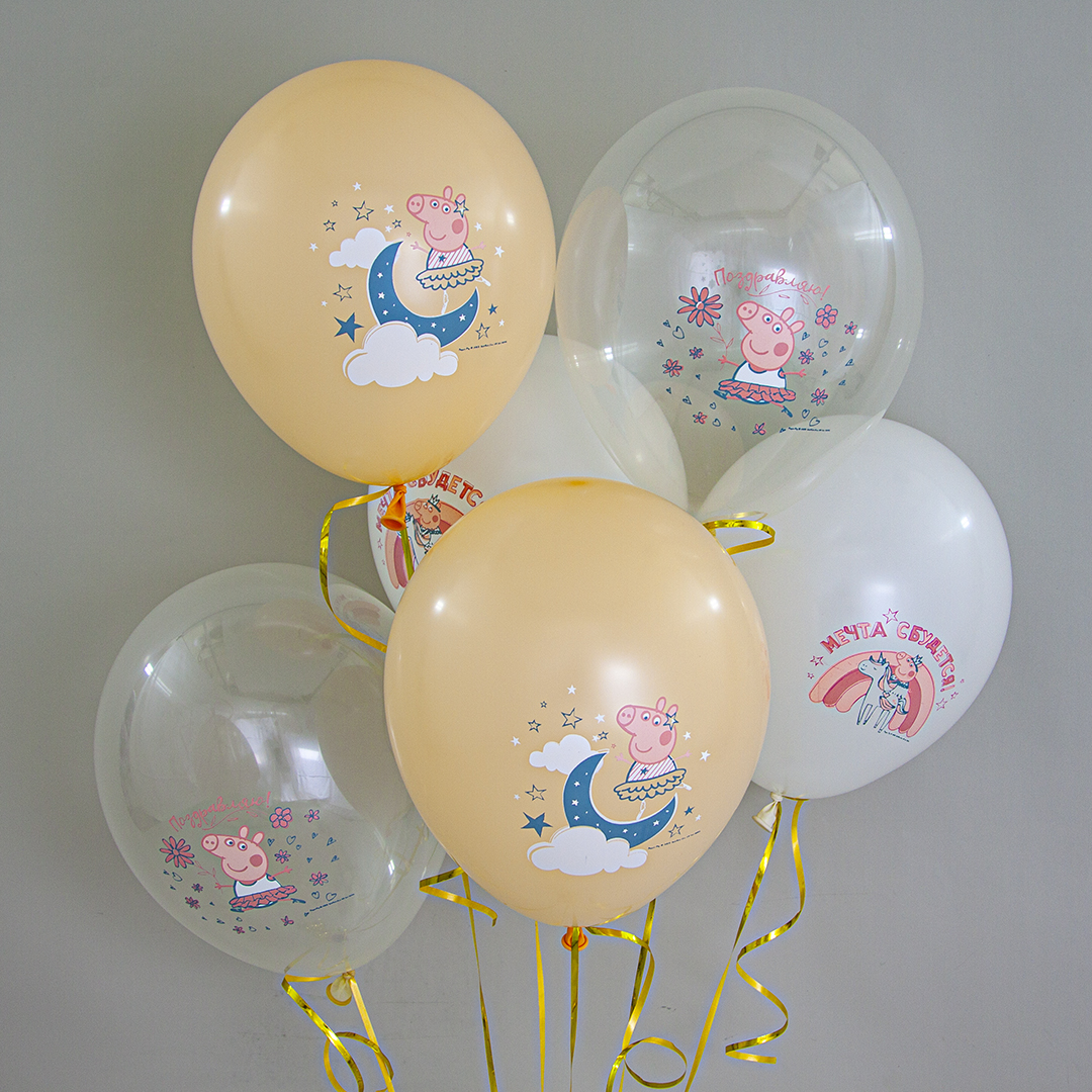 Воздушные шары Свинка Пепа Принцесса-Волшебница 30см с гелием и обработкой 