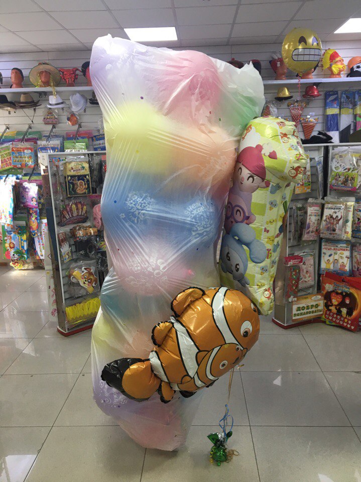 Самовывоз шаров с гелием в специальных пакетах из магазина м. Коньково