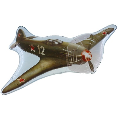   / Soviet Fighter 10456  