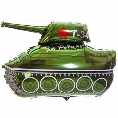 Шар фольга Фигура Танк Т-34 79см с гелием