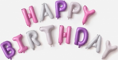 Набор надутых шаров-букв "Happy Birthday" для девочки 16''/41 см