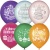 Воздушные шары С Днем Рождения Торт Металлик 2ст 30 см с гелием и обработкой Хай-флоат