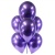 Облако из шаров Хром Фиолетовый 17 шаров с гелием и обработкой Хай-флоат