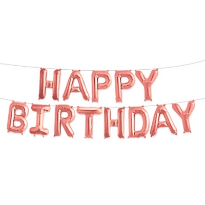 Набор надутых шаров-букв Happy Birthday Розовое Золото 16''/41 см с воздухом