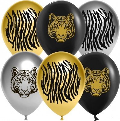 Воздушный шар Хром Благородный тигр символ года 2022 30 см с гелием и обработкой Хай-флоат