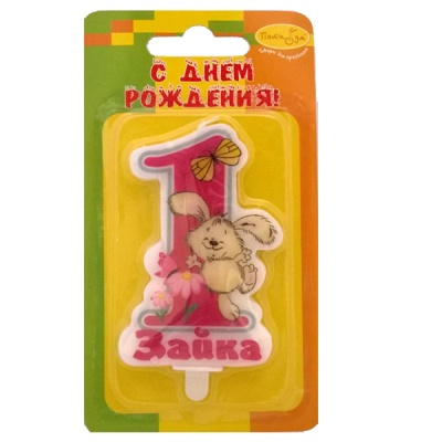 свеча цифра 1 зайка розовая Maoming УТ-00010517